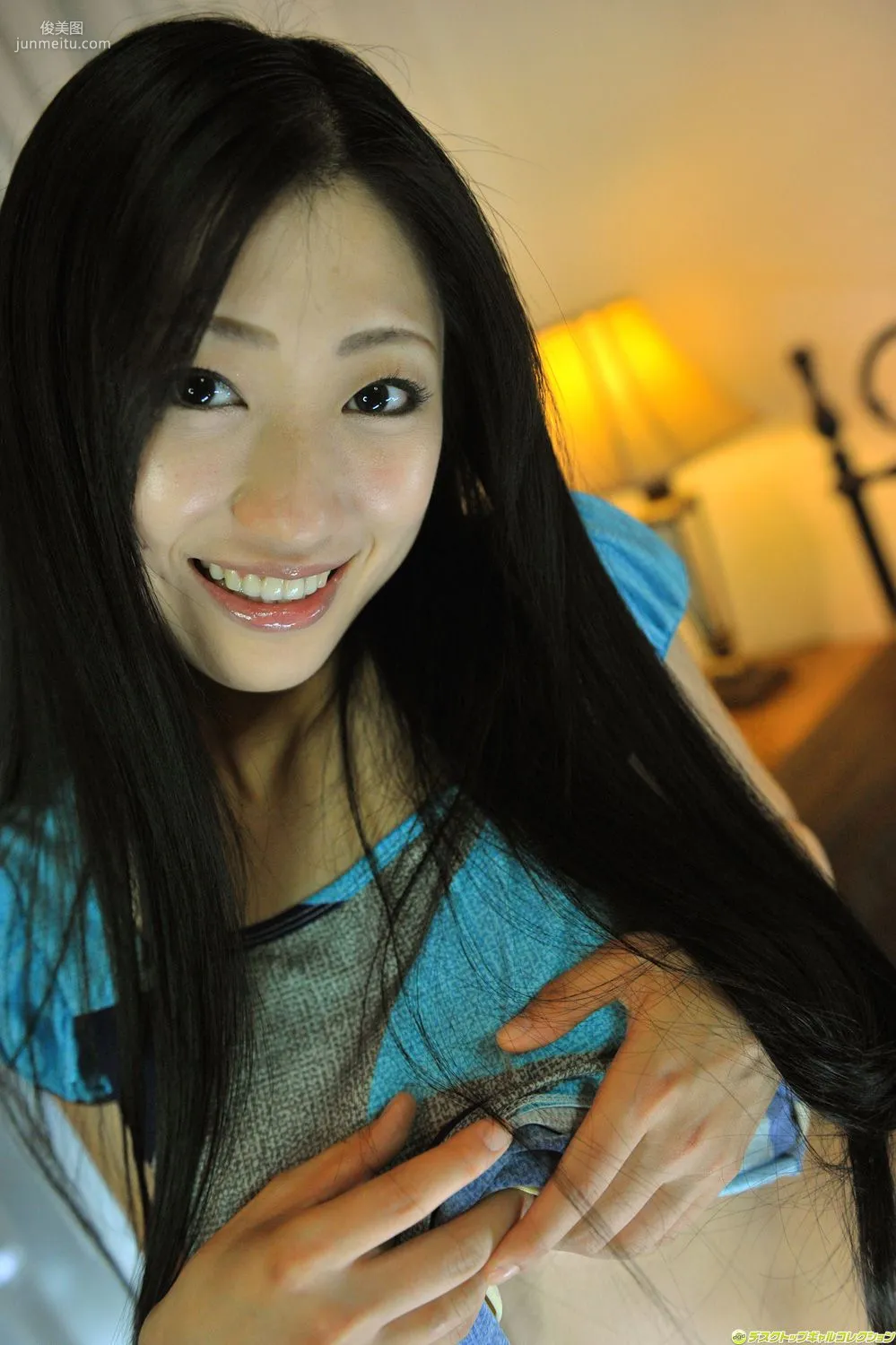 [DGC] NO.965 Mitsu Dan Gravure Idols Photo Set photo 15