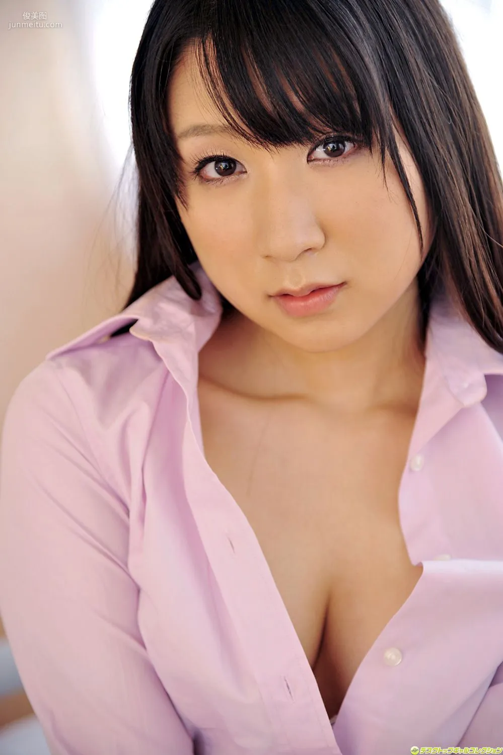 [DGC] NO.905 Minami Shirai Uniform Beautiful Girl Paradise Photo Set photo 42