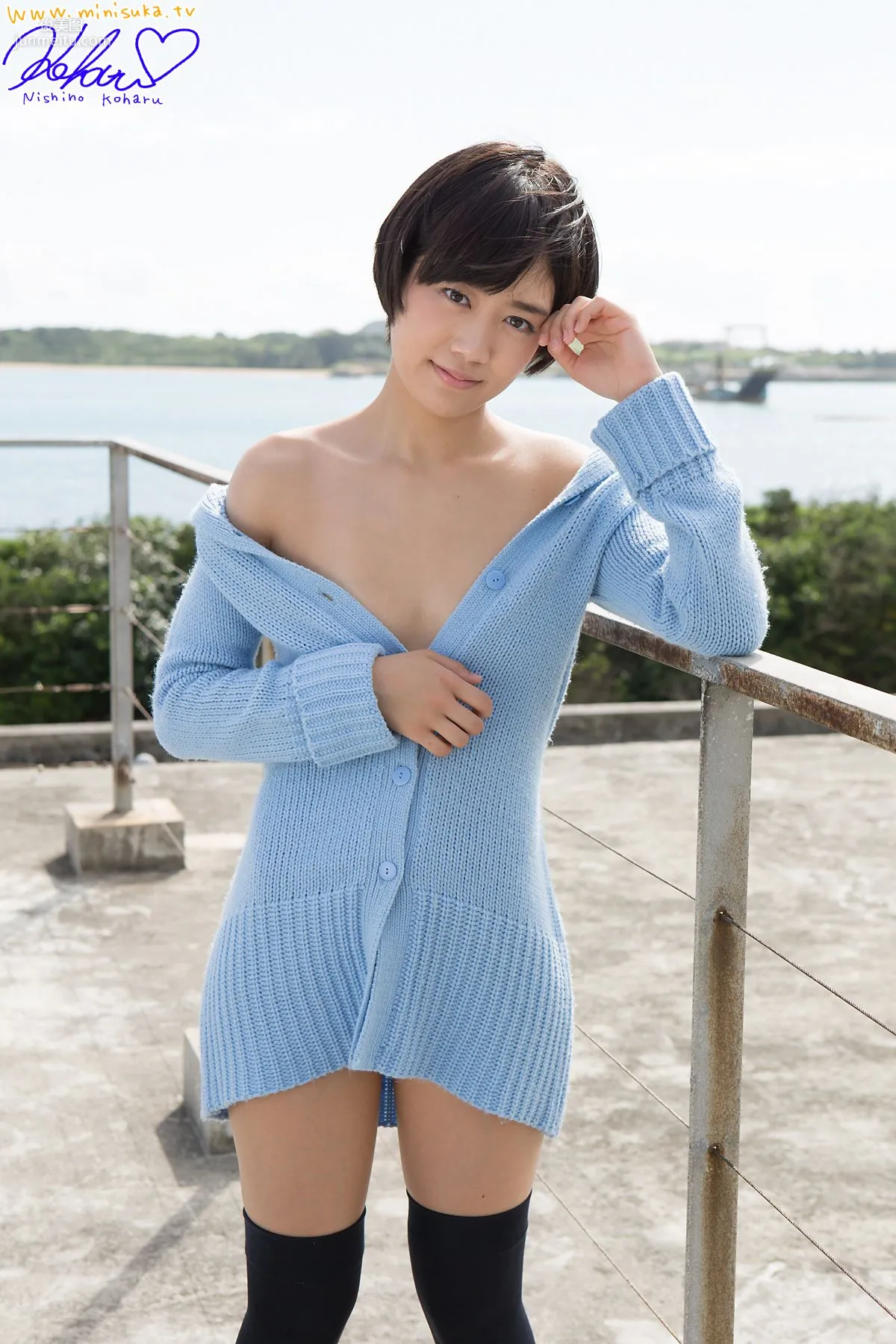 Koharu Nishino 西野小春 第二十四部 [Minisuka.tv] 寫真集 53