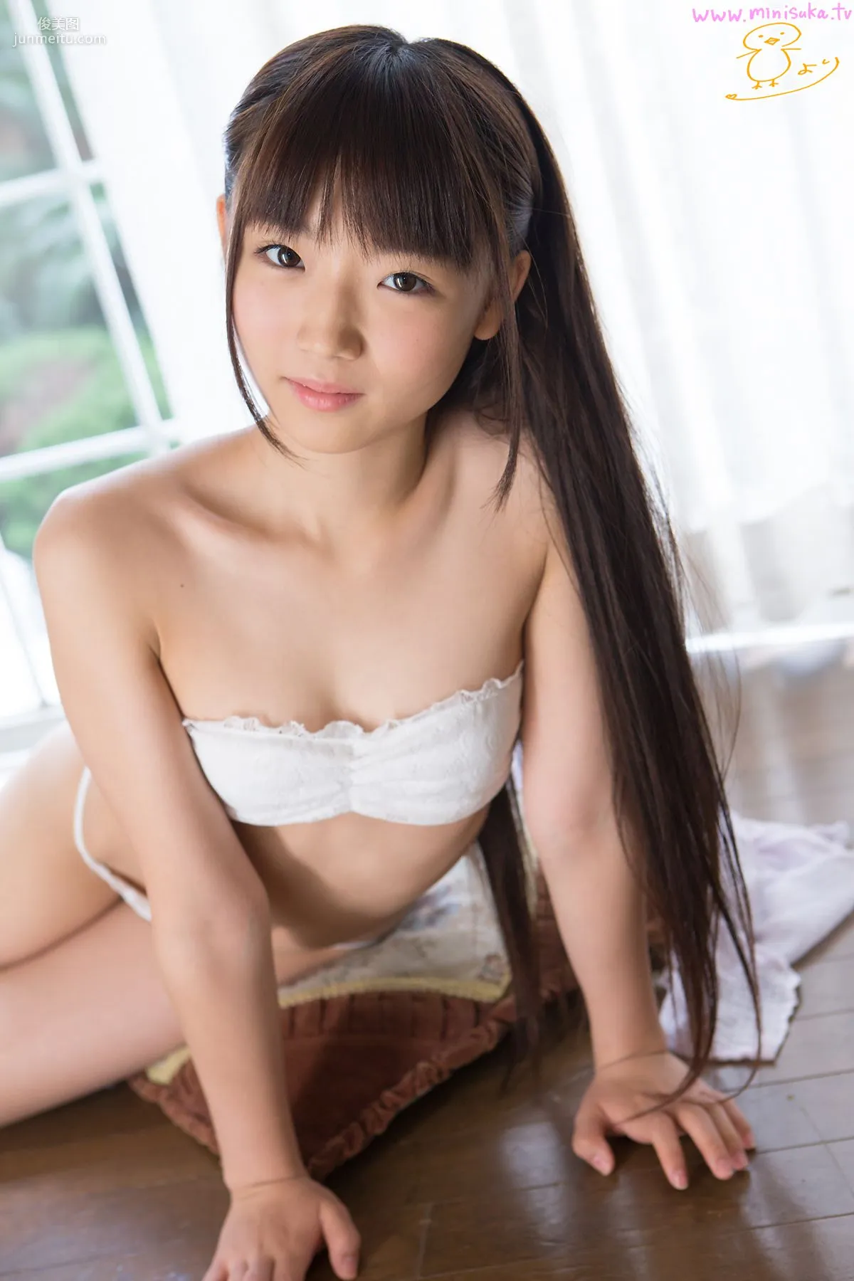 [Minisuka.tv] Hiyori Izumi 和泉ひより第六部 寫真集 33