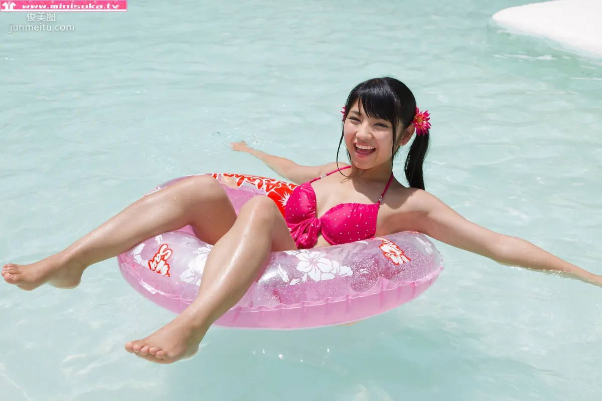 [Minisuka.tv] Rina Nagai 永井里菜 第八部 写真集119