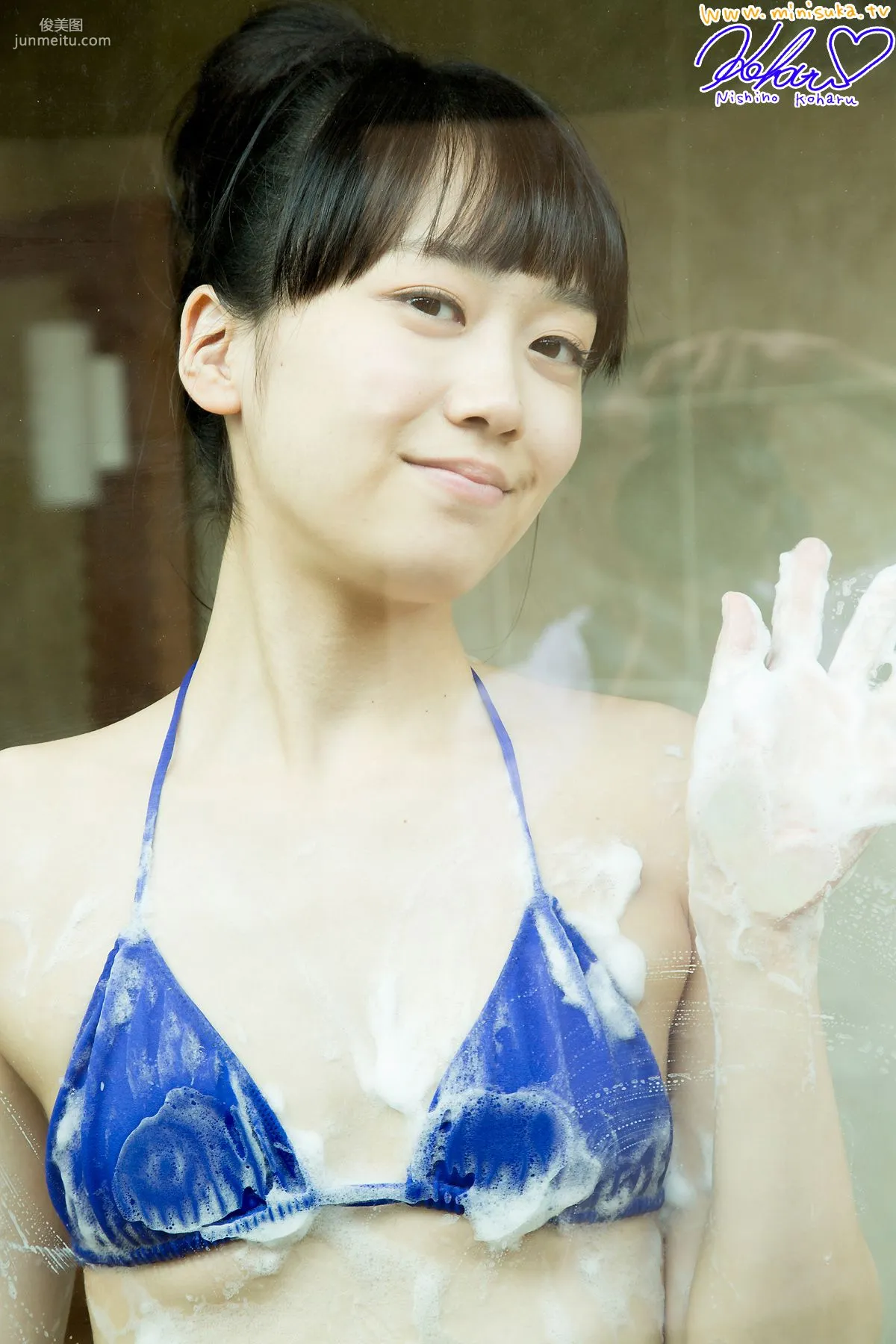 Koharu Nishino 西野小春 第二十三部 [Minisuka.tv] 寫真集 31