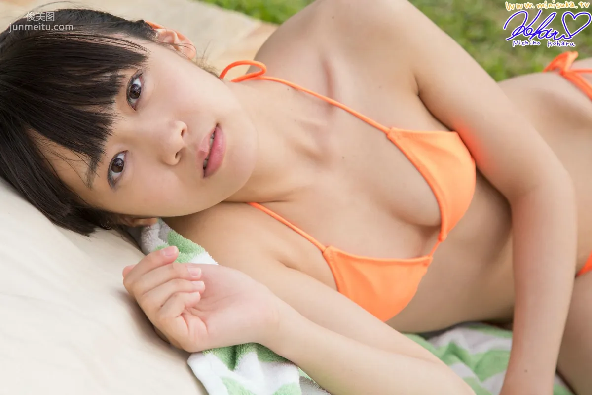西野小春 第十九部 [Minisuka.tv] 現役女子高生 寫真集 99