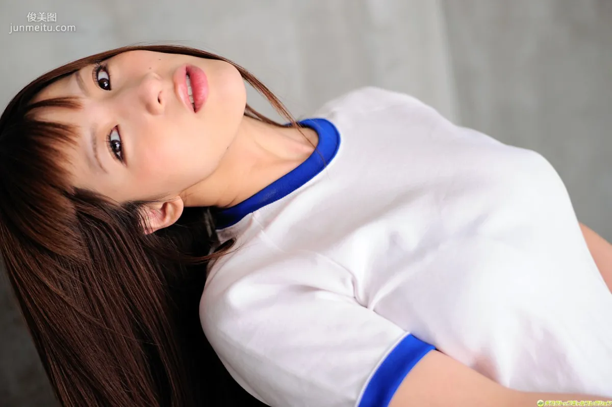 [DGC] NO.940 Marina Yamasaki Uniform Beautiful Girl Paradise Photo Set photo 81