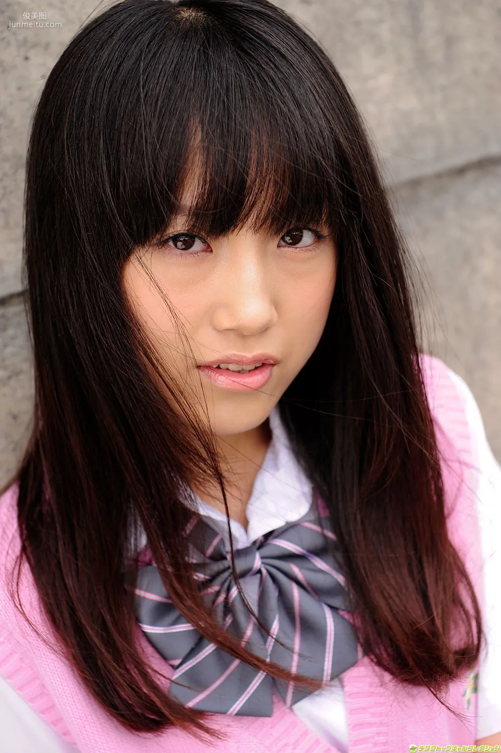 [DGC] NO.867 Ayaka Mizutani / Mami Nagase Uniform Beautiful Girl Paradise Photo Set photo 30
