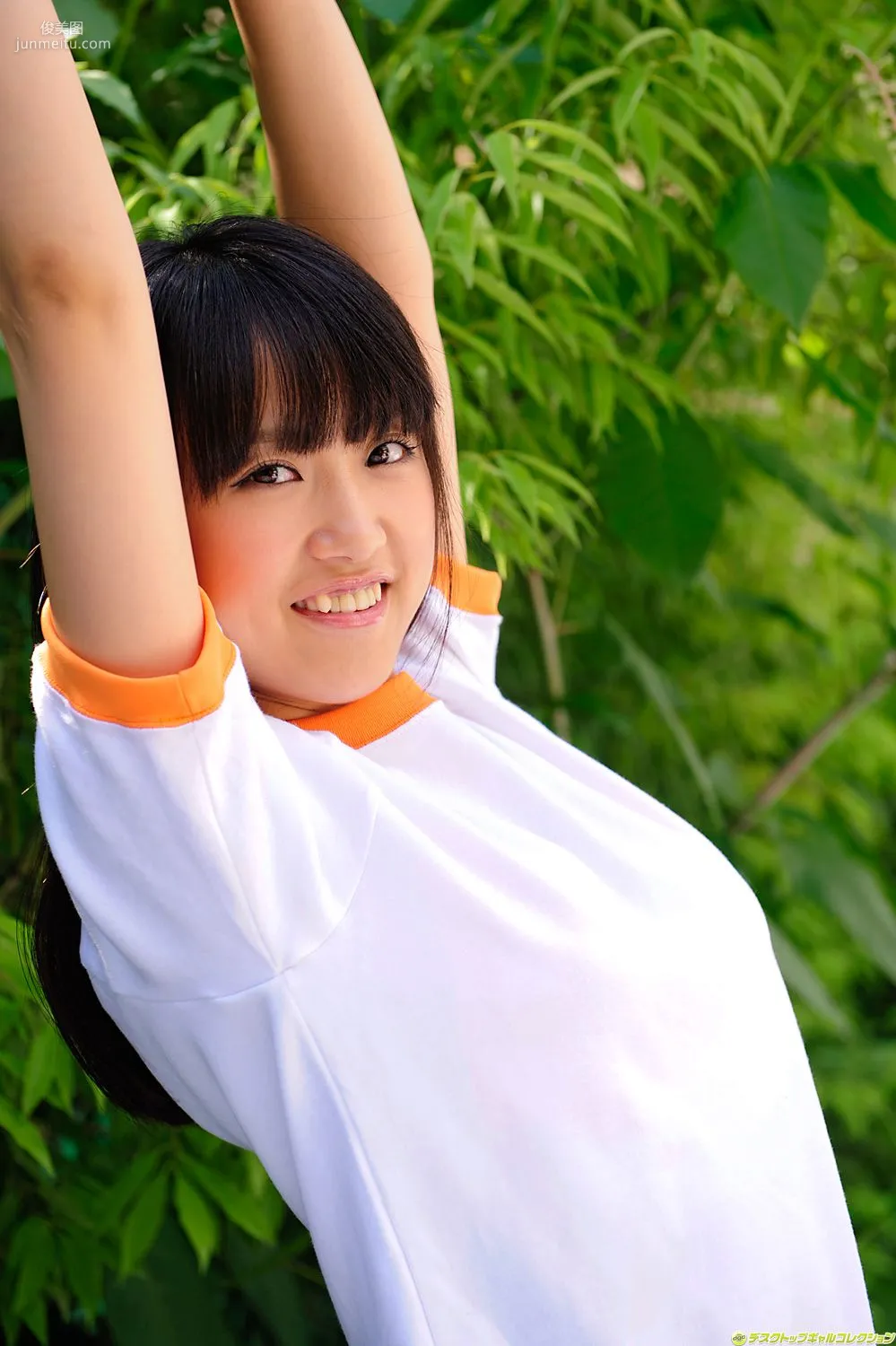 [DGC] NO.867 Ayaka Mizutani / Mami Nagase Uniform Beautiful Girl Paradise Photo Set photo 15