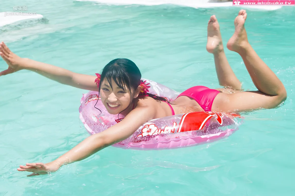 [Minisuka.tv] Rina Nagai 永井裡菜 第八部 寫真集 86