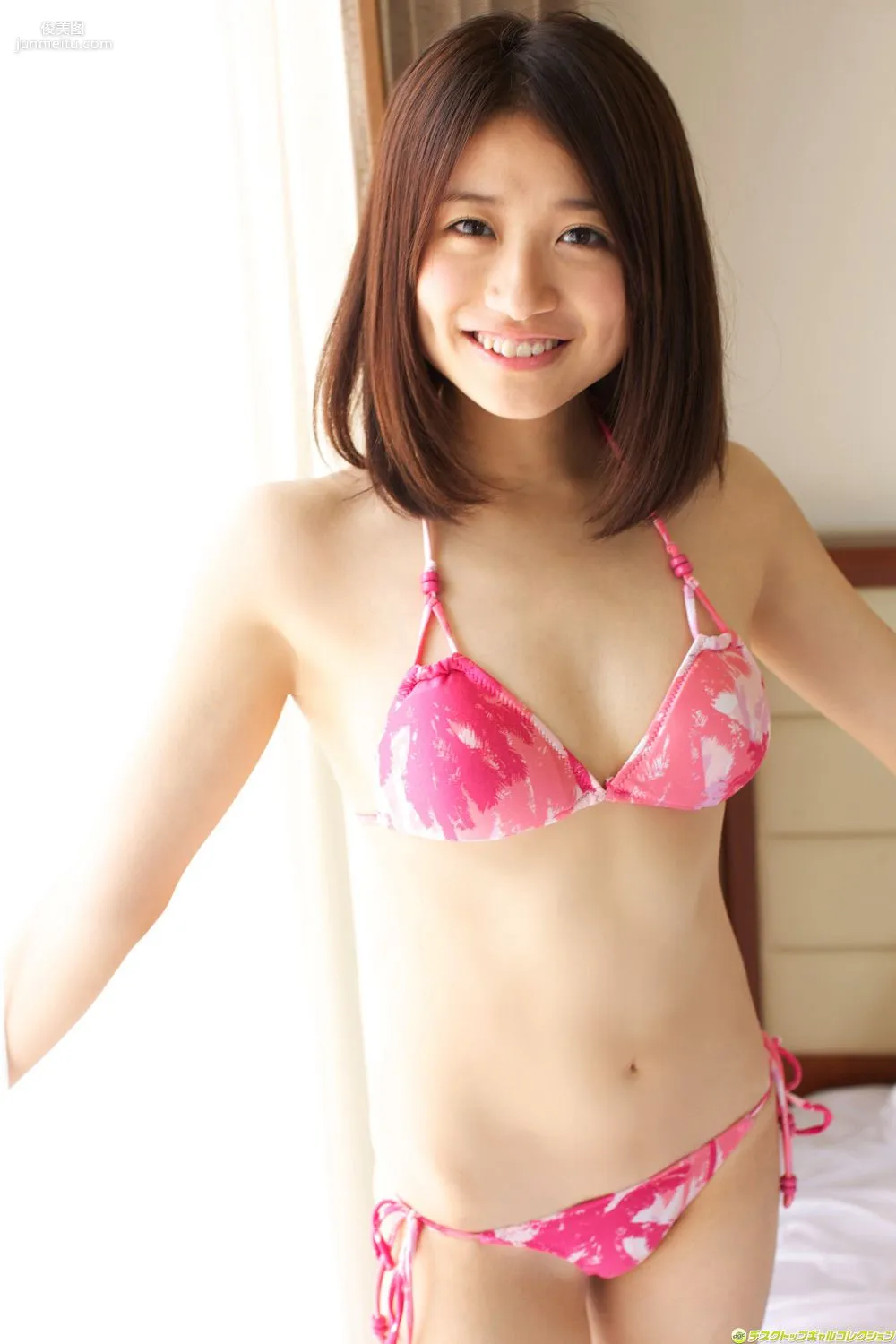 [DGC] NO.944 Marina Saito Gravure Idols Photo Set photo 35