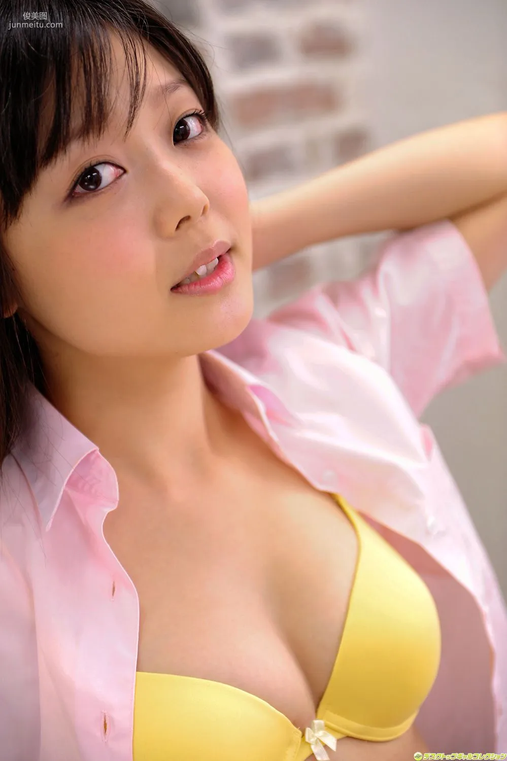 [DGC] NO.877 Natsumi Minagawa Natsumi Minagawa Uniform Beautiful Girl Paradise Photo Set photo 74