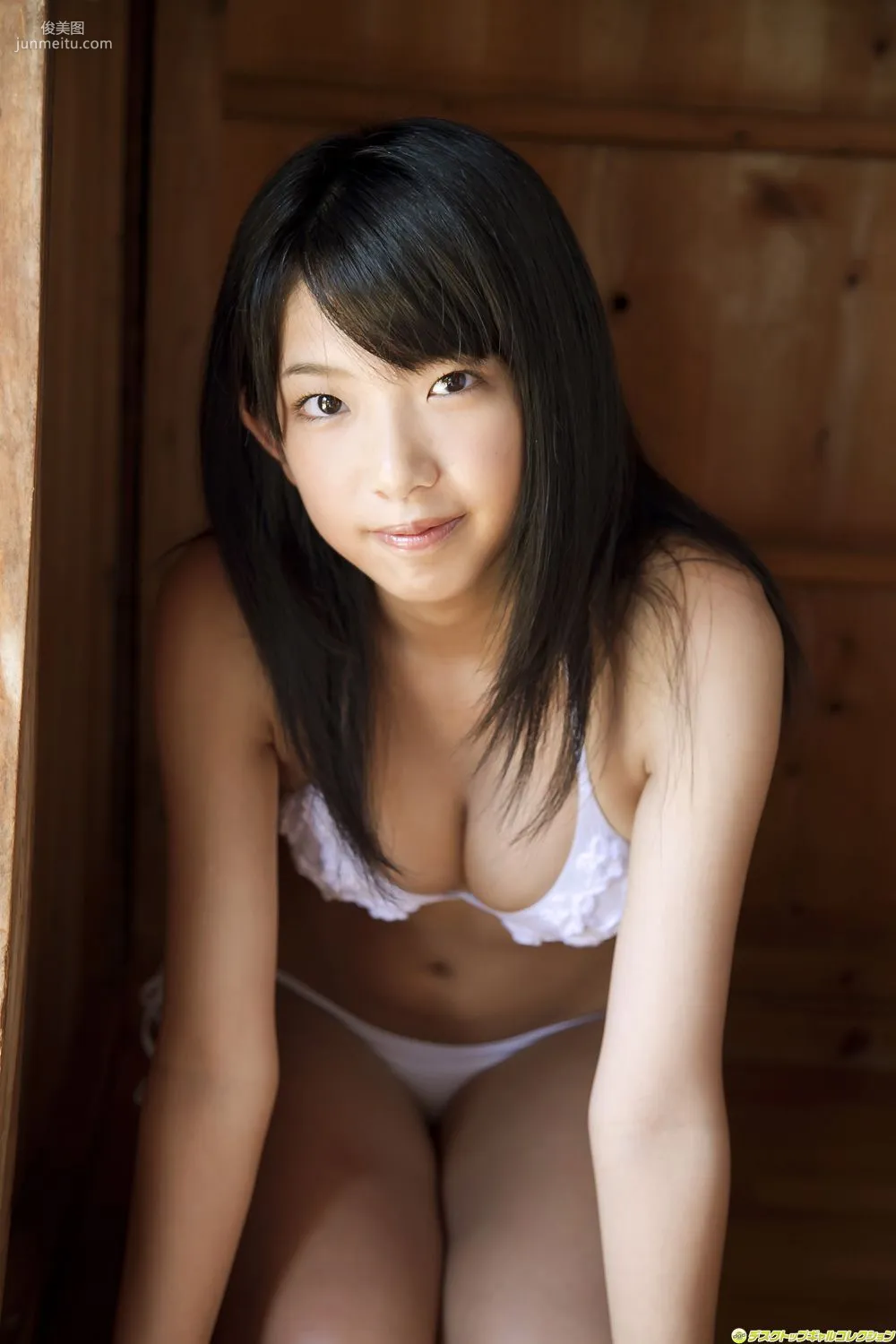 [DGC] NO.889 Yuria Makino Photo Set photo 15