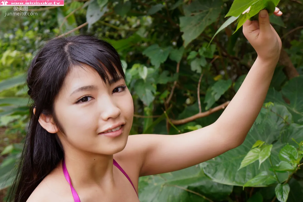 永井裡菜 Rina Nagai 第七部 [Minisuka.tv] 寫真集 96