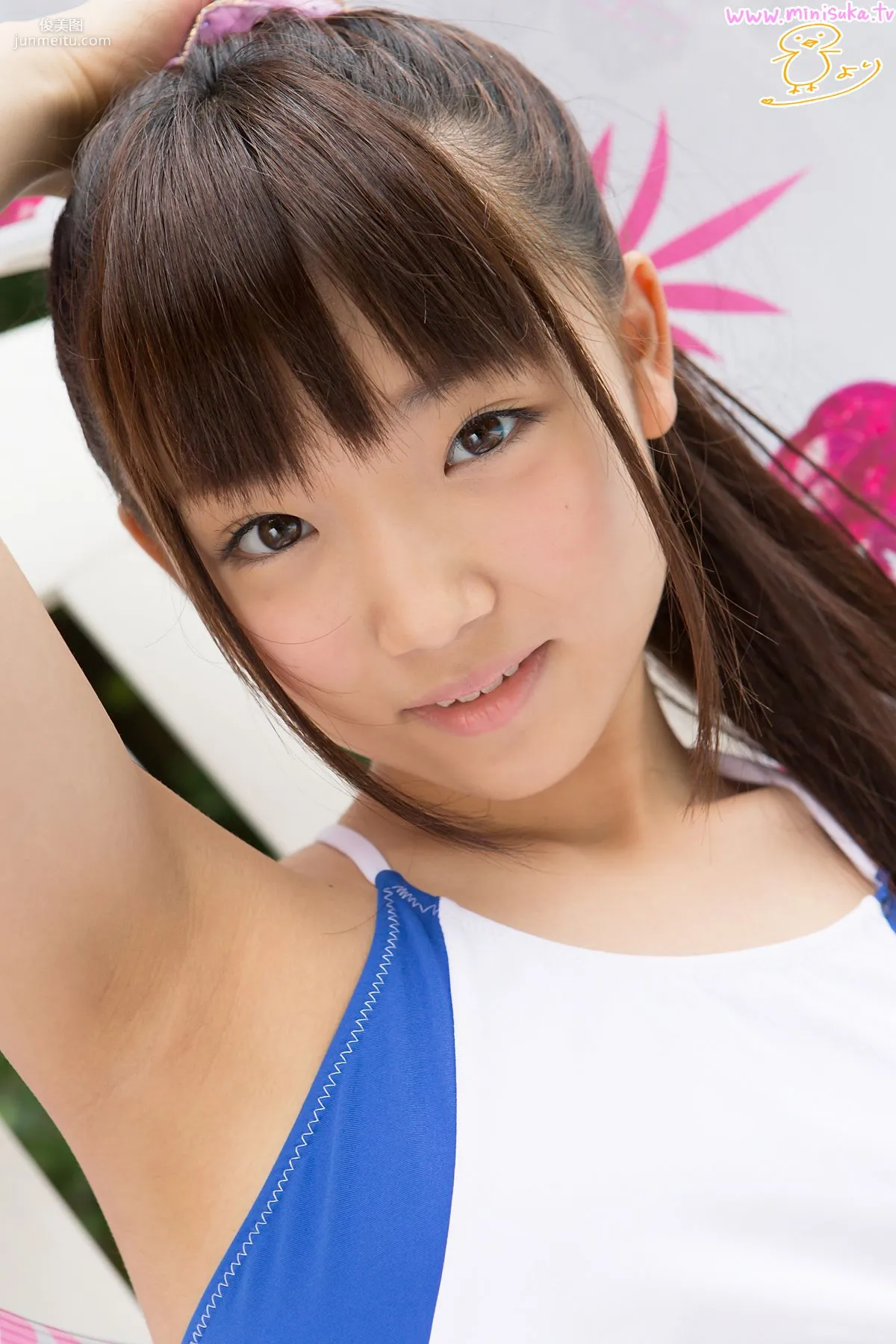 [Minisuka.tv] Hiyori Izumi 和泉ひより第六部 寫真集 84