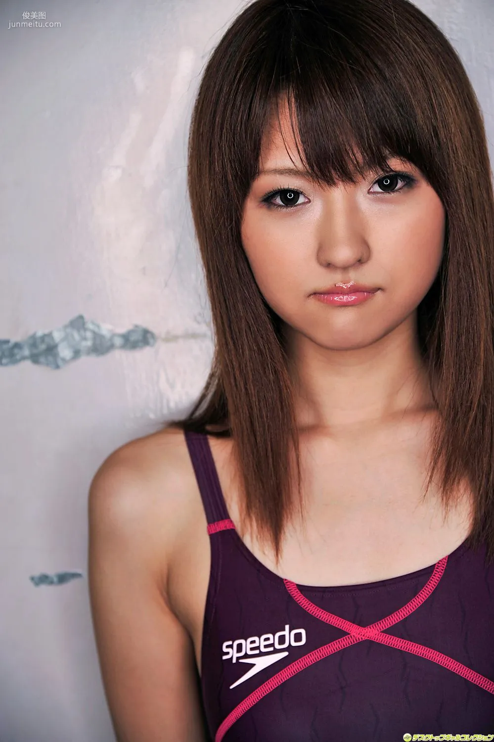 [DGC] NO.904 Miyu Harusaki, Uniform Beautiful Girl Paradise Photo Set photo 46