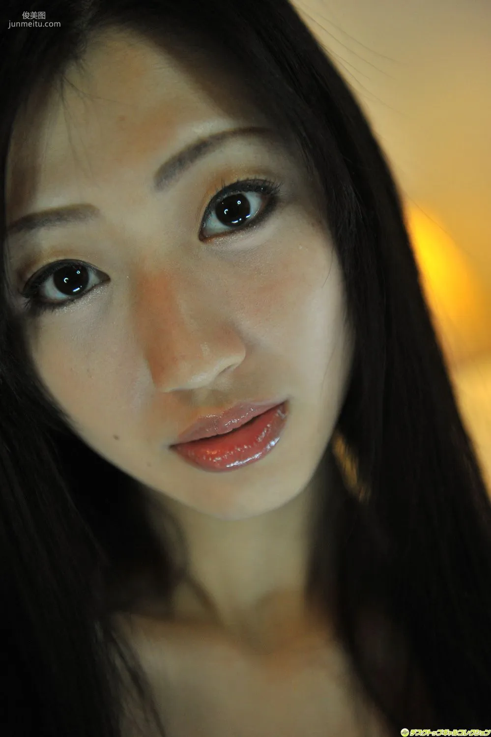[DGC] NO.965 Mitsu Dan Gravure Idols Photo Set photo 14
