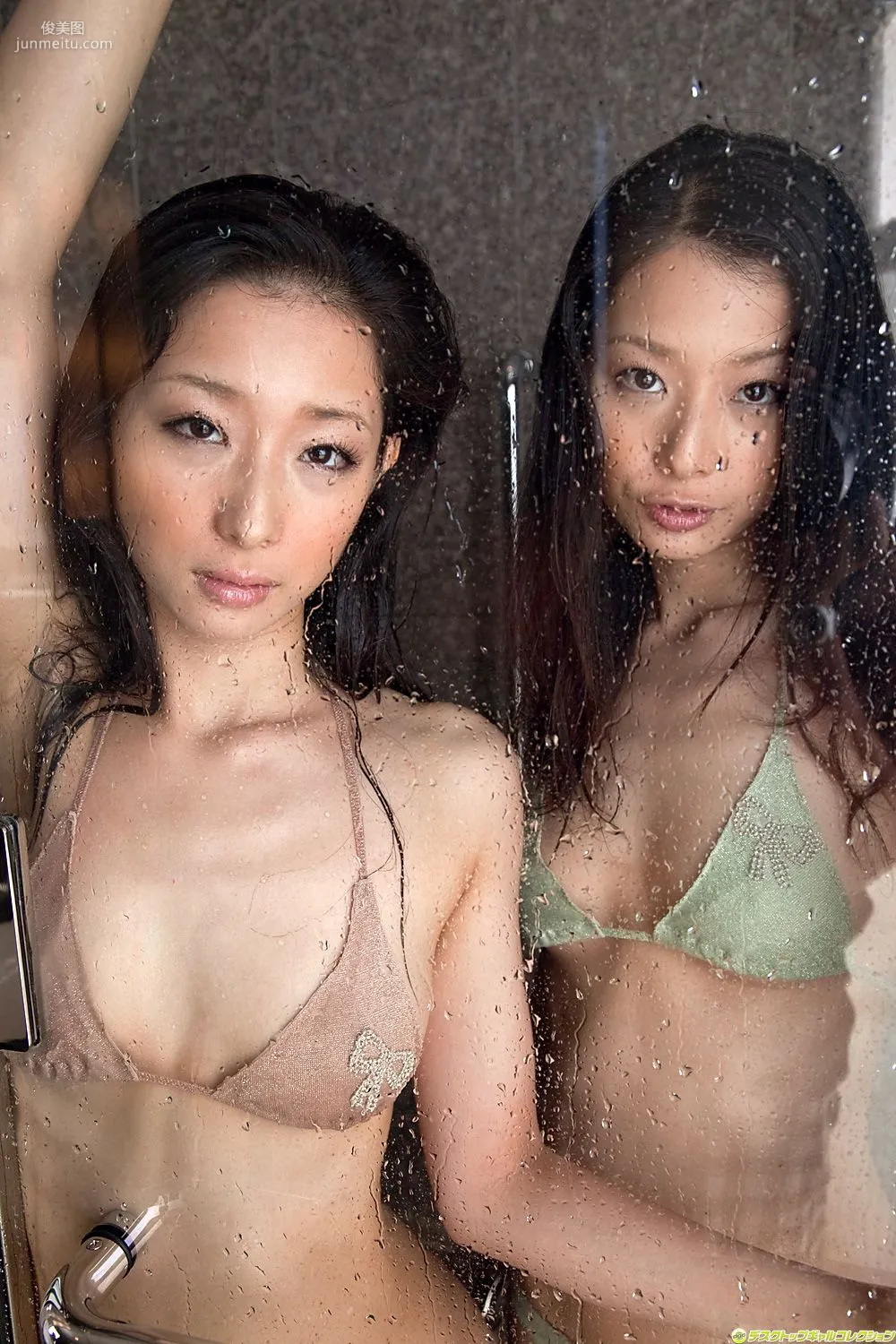 [DGC] NO.888 Japanese Twin Sisters MariEri Gravure Idols Photo Set photo 116
