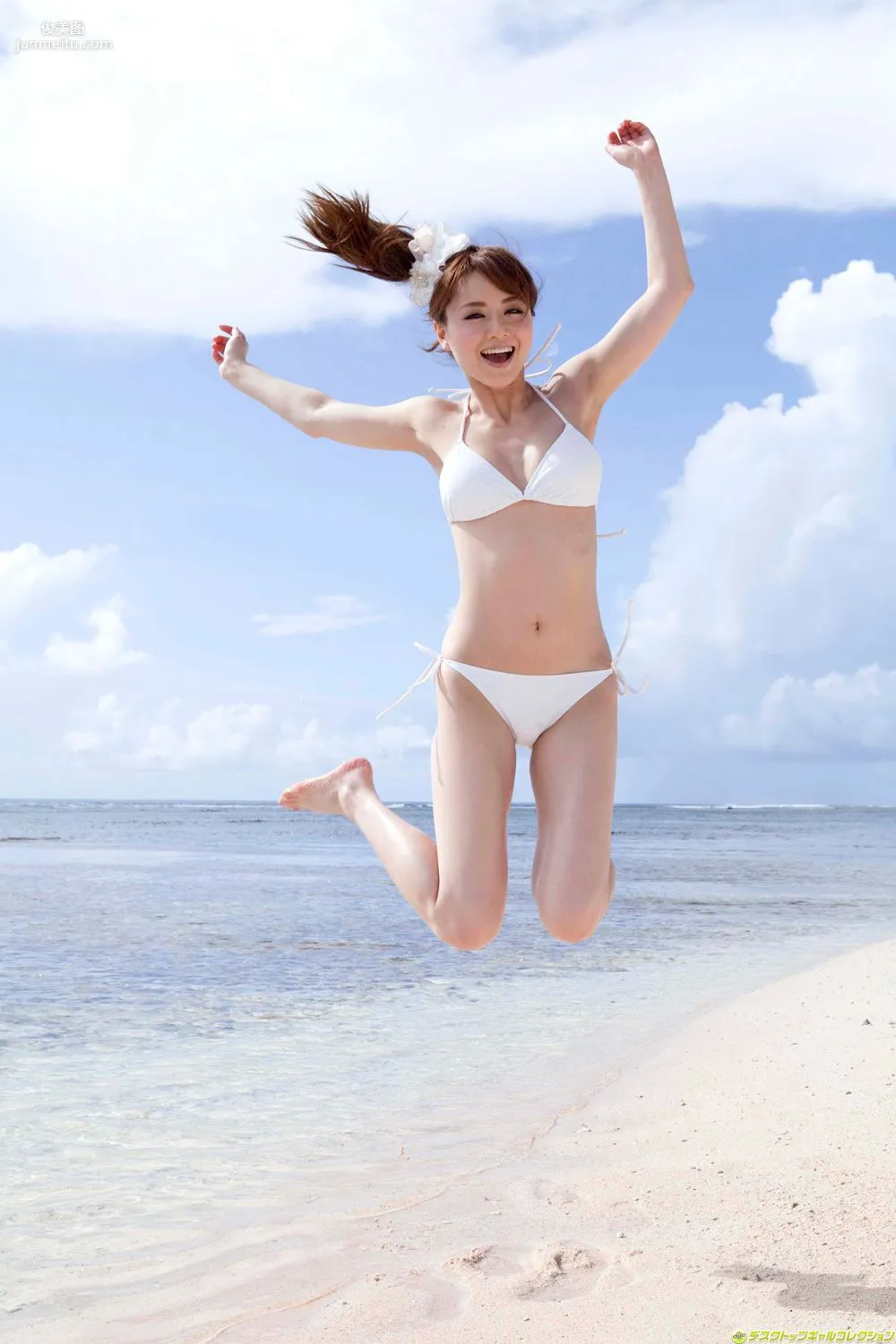 Akiho Yoshizawa, Beautiful S-Class Actress Shows Off Liberated Style in the South [DGC] NO.1057 Photo Set photo 63