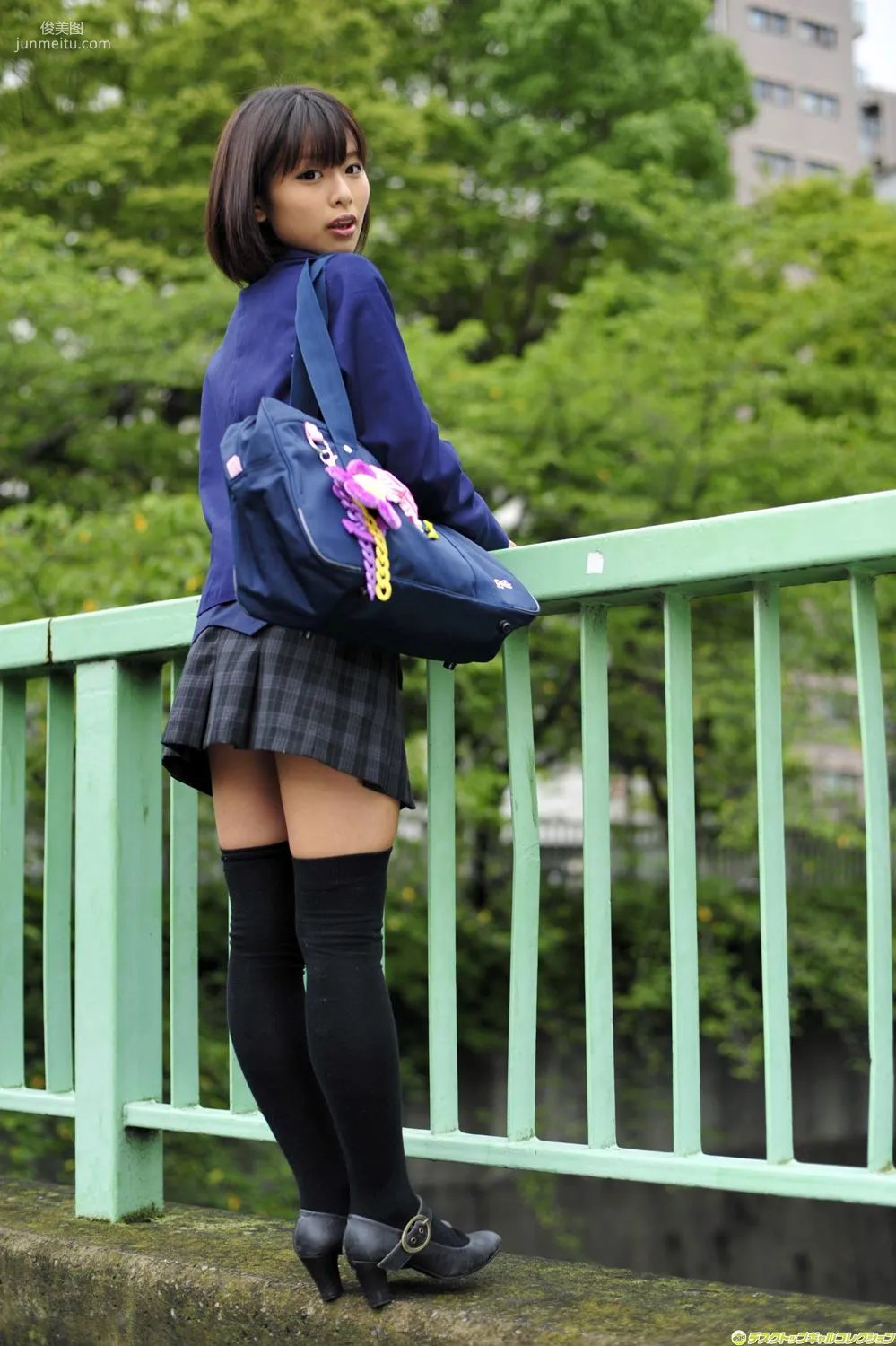 Ran Sakai: DGC No. 992 photo 5