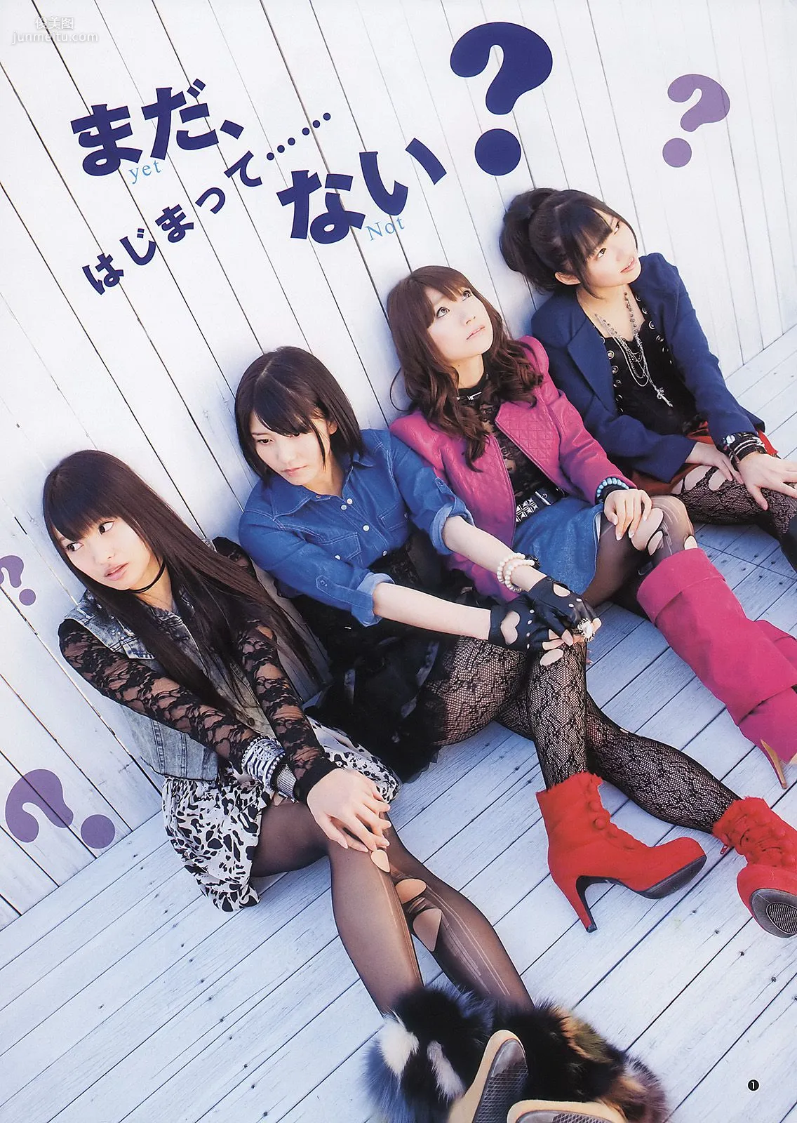 AKB48 荻野可鈴 [Weekly Young Jump] 2011年No.15 寫真雜志 2