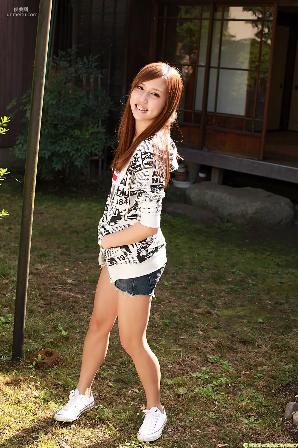 Manami Marutaka: DGC No. 1006 photo 67