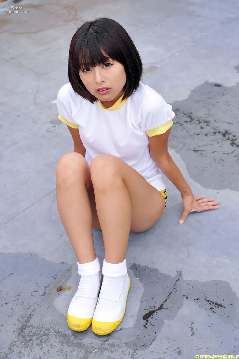 Ran Sakai: DGC No. 992 photo 66
