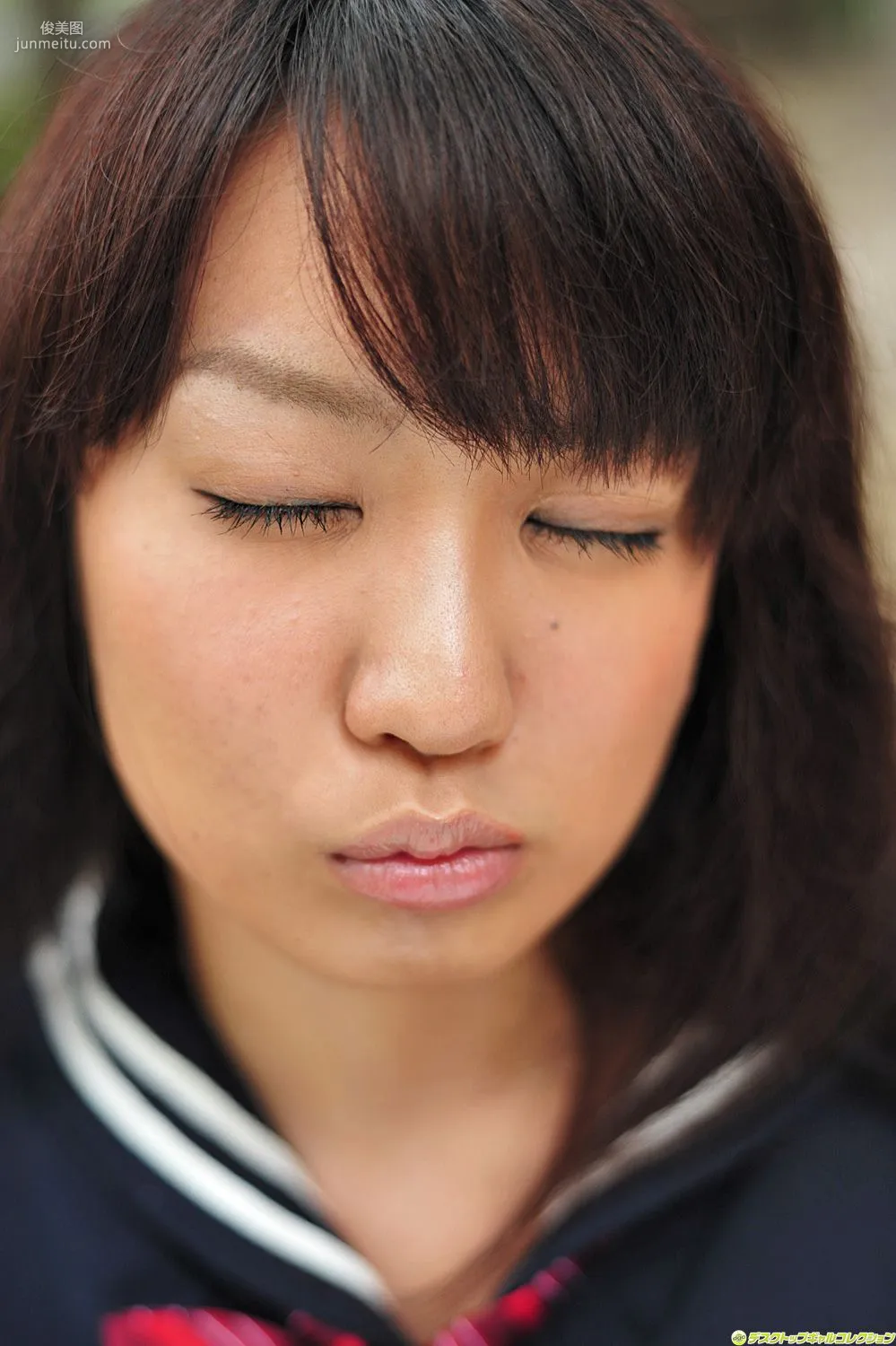 Mirei Naitou: DGC No. 986 photo 13