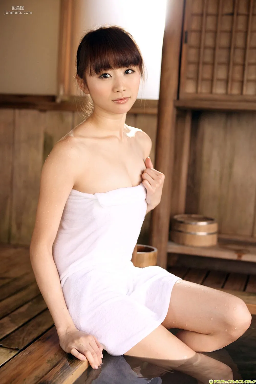 [DGC] NO.970 Akina Aoshima Gravure Idols Photo Set photo 92