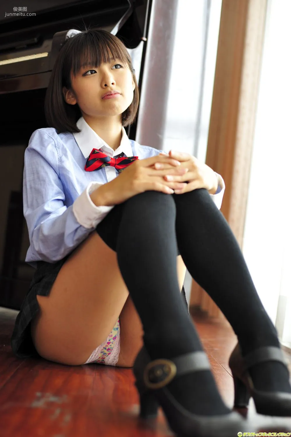 Ran Sakai: DGC No. 992 photo 29