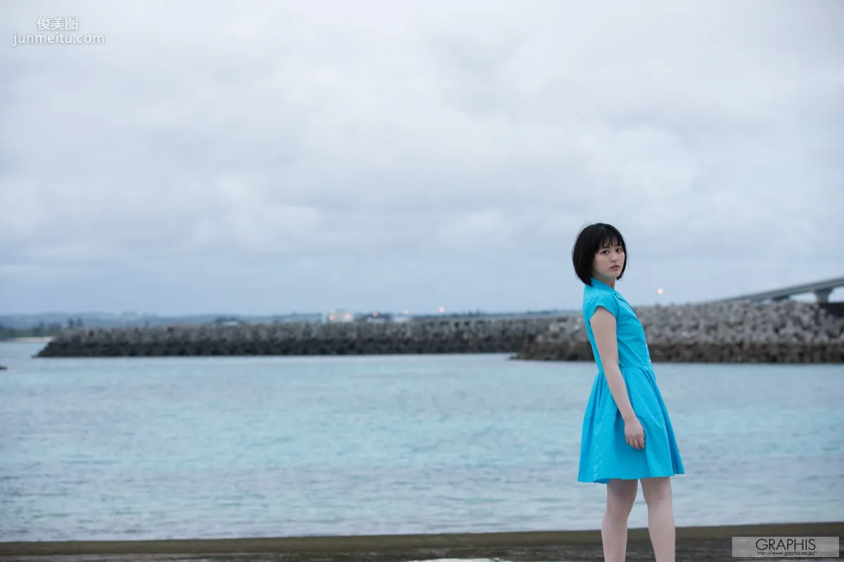 Erina Nagasawa, Pure, [Graphis] Gals Photo Set photo 34