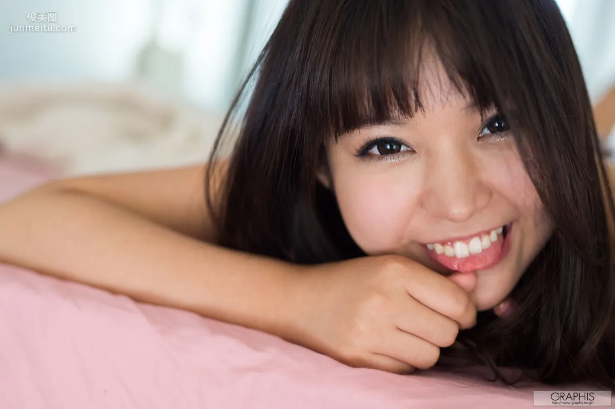 Nana Ayano Whimsical cat [Graphis] Gals Photo Set photo 17