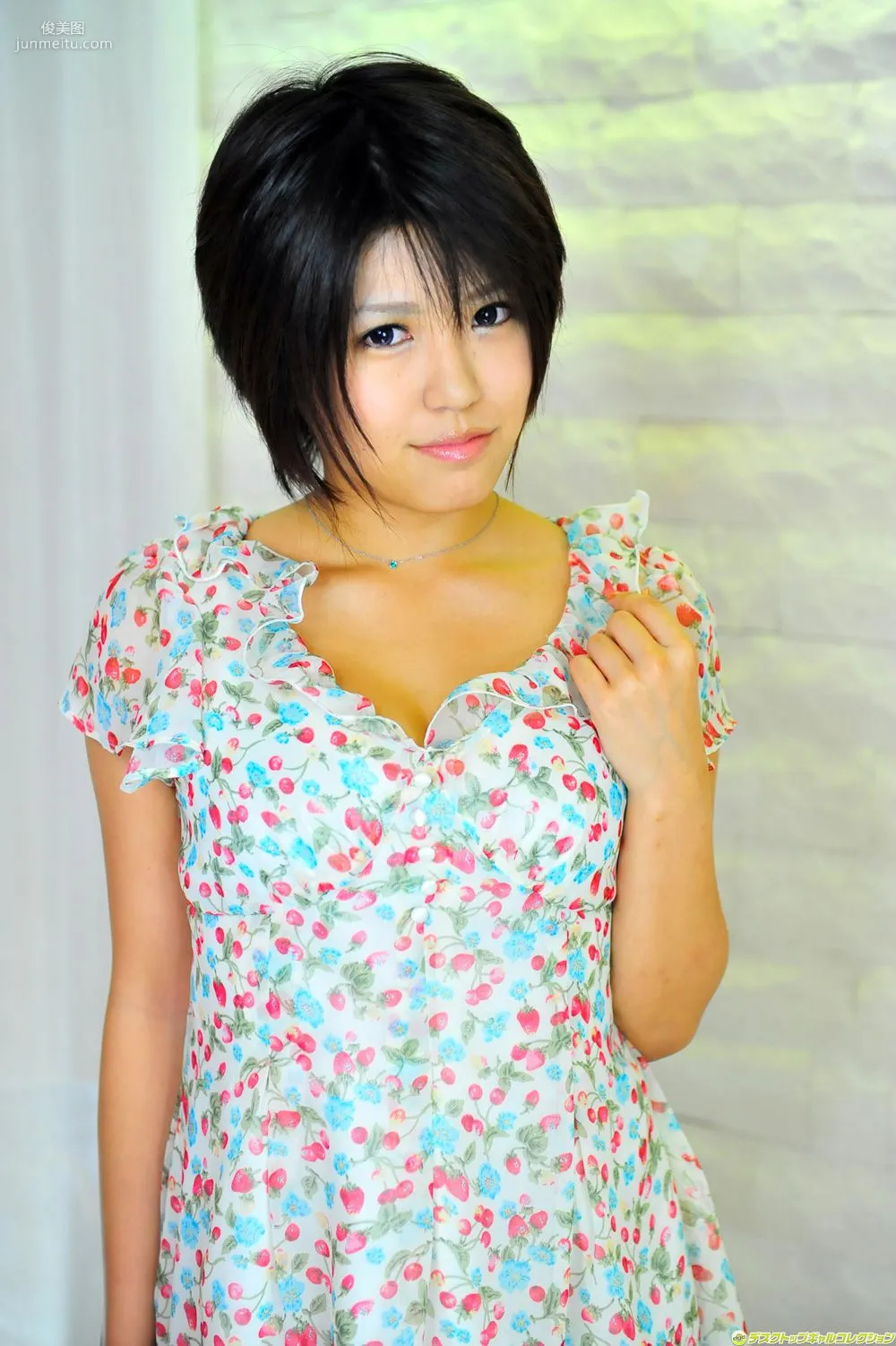 [DGC] NO.1008 Rei Kawakami 川上れい 寫真集 40