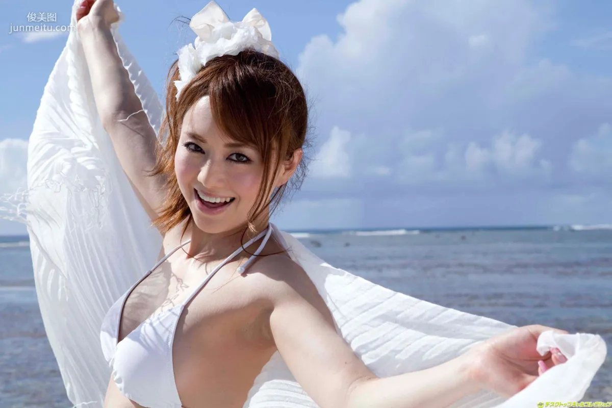 Akiho Yoshizawa, Beautiful S-Class Actress Shows Off Liberated Style in the South [DGC] NO.1057 Photo Set photo 70