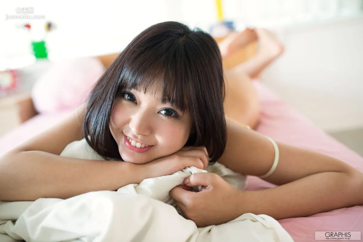 Nana Ayano Whimsical cat [Graphis] Gals Photo Set photo 14