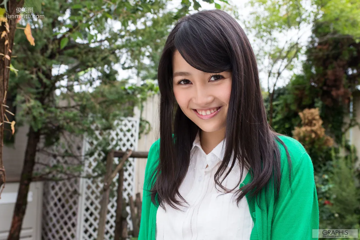 小野寺梨紗 『About Her』 [Graphis] Gals 寫真集 2