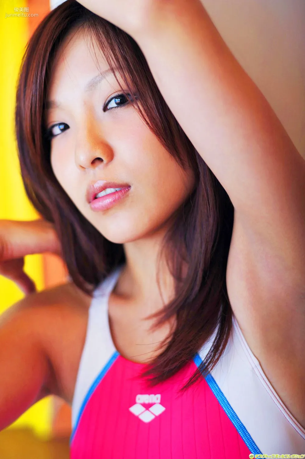 [DGC] NO.1022 Shuri Watanabe, Photo Set photo 45