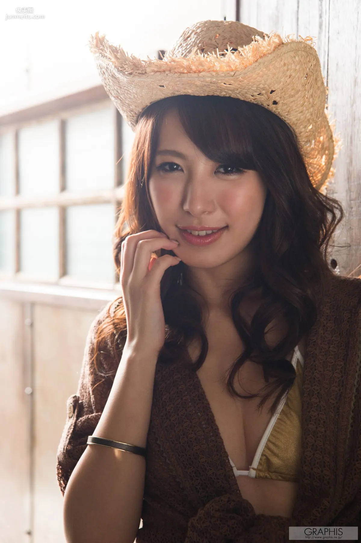 Kanna Yukishiro Cotton Candy [Graphis] Gals Photo Set photo 29