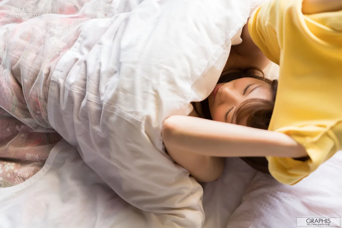 Hikari Nagisa《Splendid!》 [Graphis] Gals Photo Set photo 38