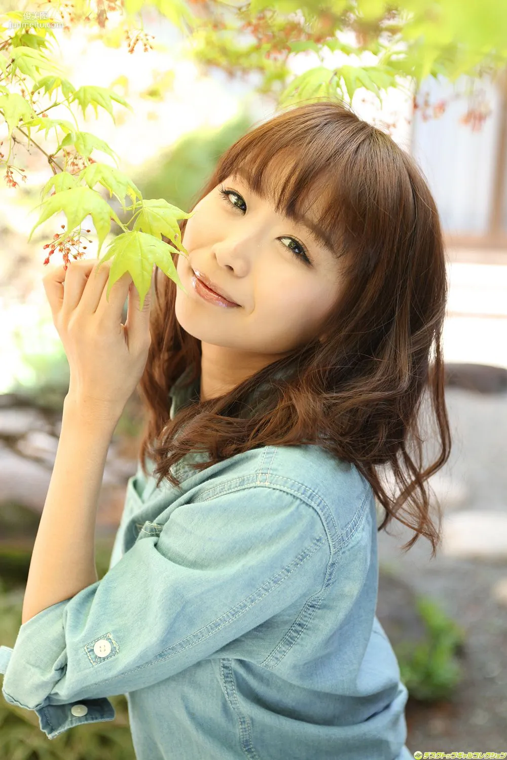 [DGC] NO.970 Akina Aoshima Gravure Idols Photo Set photo 62