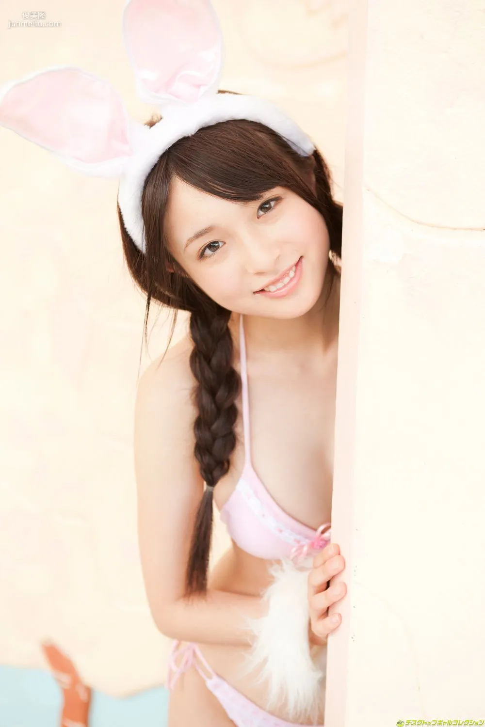 [DGC] NO.989 Rio Sugawara 菅原梨央 Gravure Idols 寫真集 8