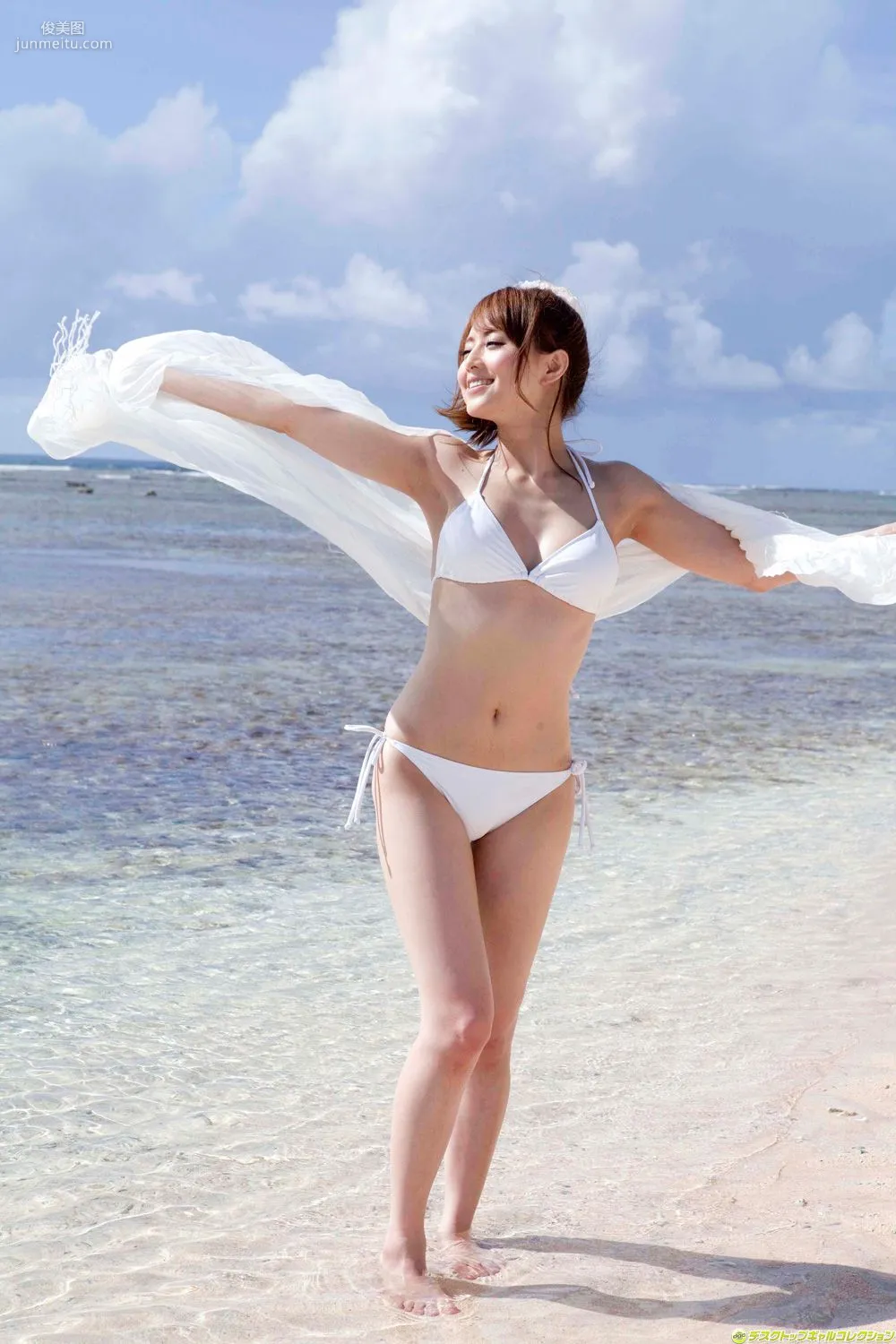 Akiho Yoshizawa, Beautiful S-Class Actress Shows Off Liberated Style in the South [DGC] NO.1057 Photo Set photo 65