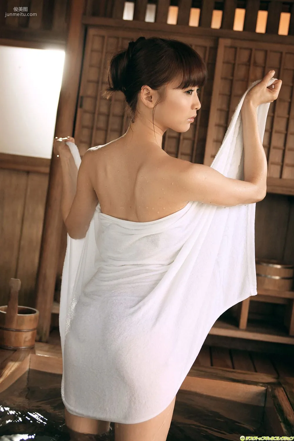 [DGC] NO.970 Akina Aoshima Gravure Idols Photo Set photo 95