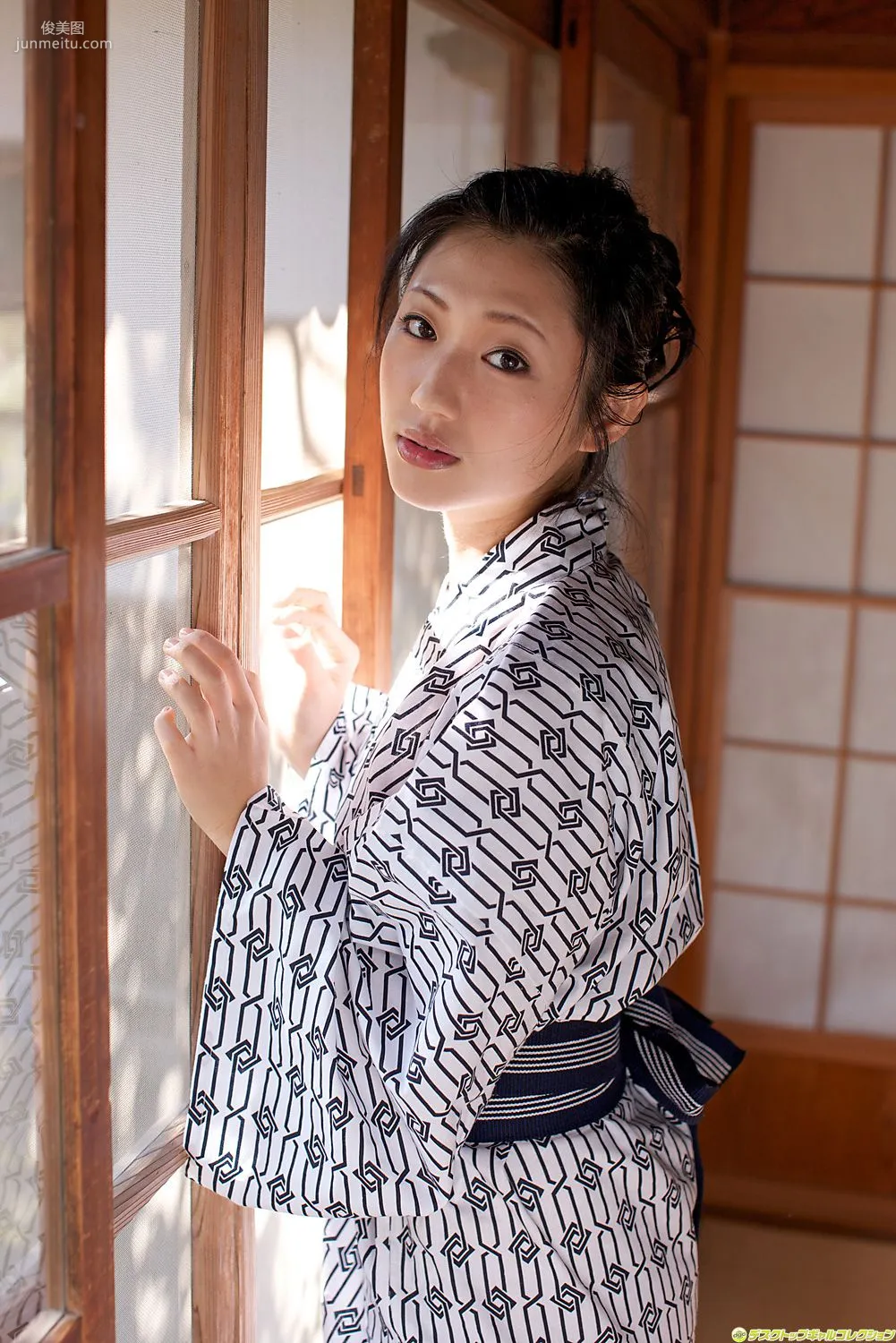 Mitsu Dan: DGC No. 1029 photo 38