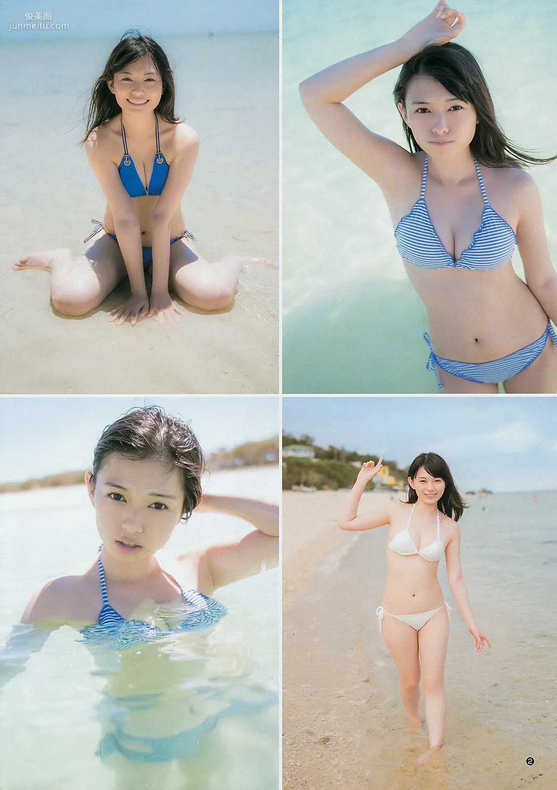滝口ひかり 木下ひなこ AKB48 おのののか [Weekly Young Jump] 2014年No.38 寫真雜志 9