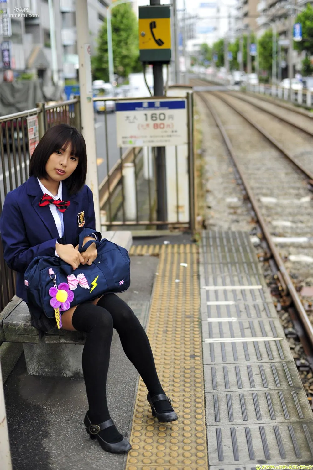 Ran Sakai: DGC No. 992 photo 3