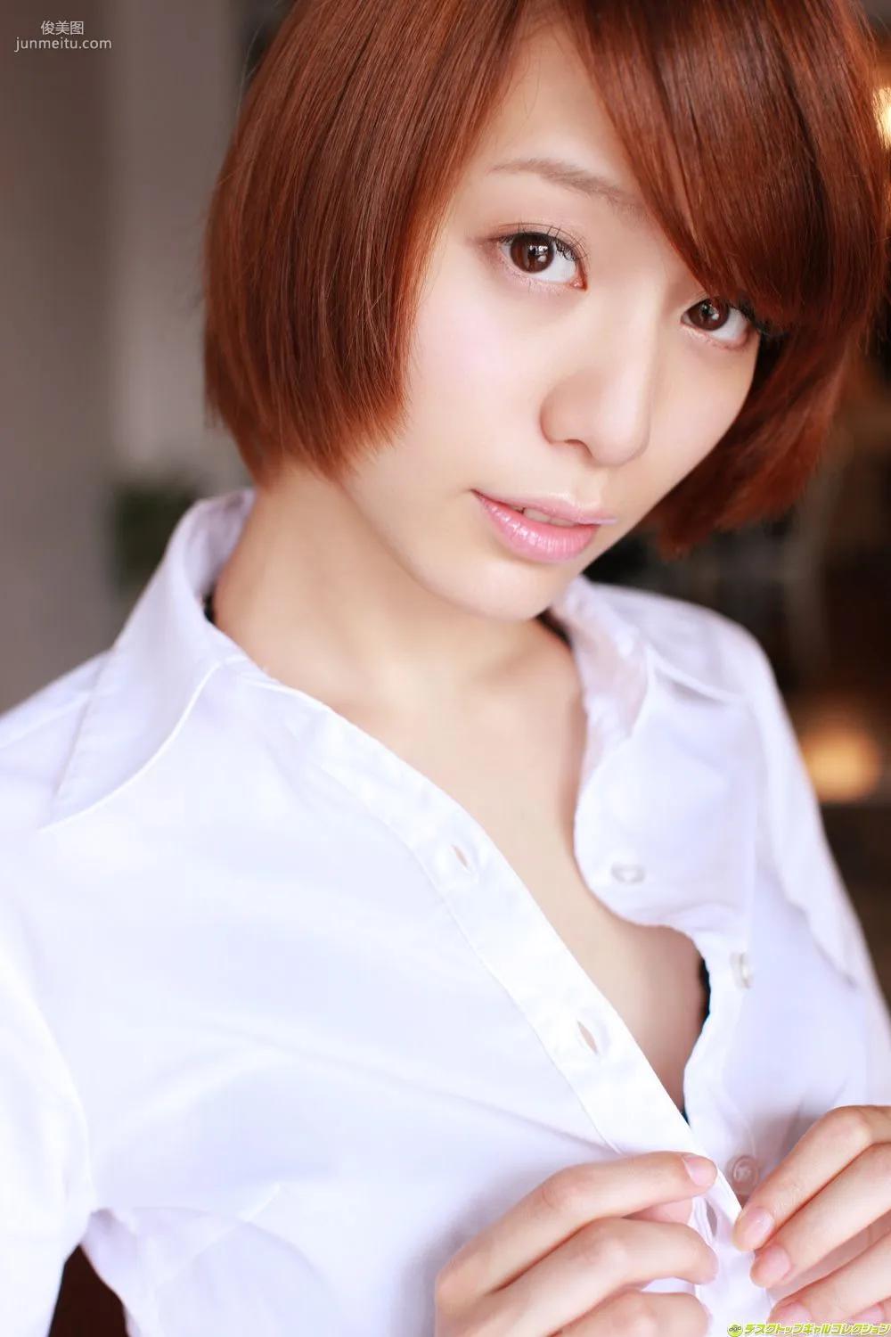 Erika Tsunashima 'Getting Close to the Bare Skin of a Superb Slender Older Sister' Photo Set [DGC] NO.1054 photo 46