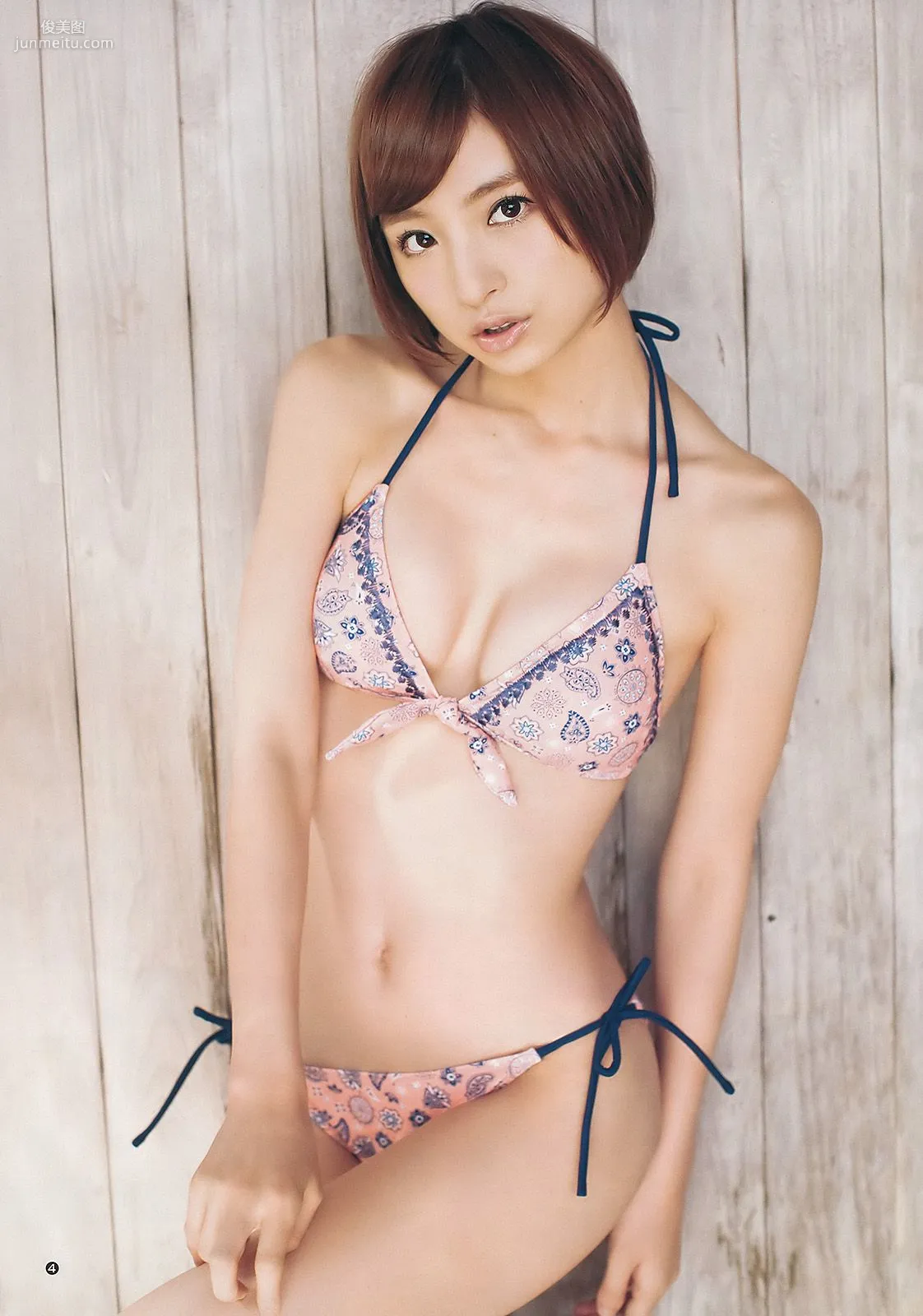 篠田麻裡子 SporDIVA NEXT [Weekly Young Jump] 2012年No.06-07寫真雜志 5