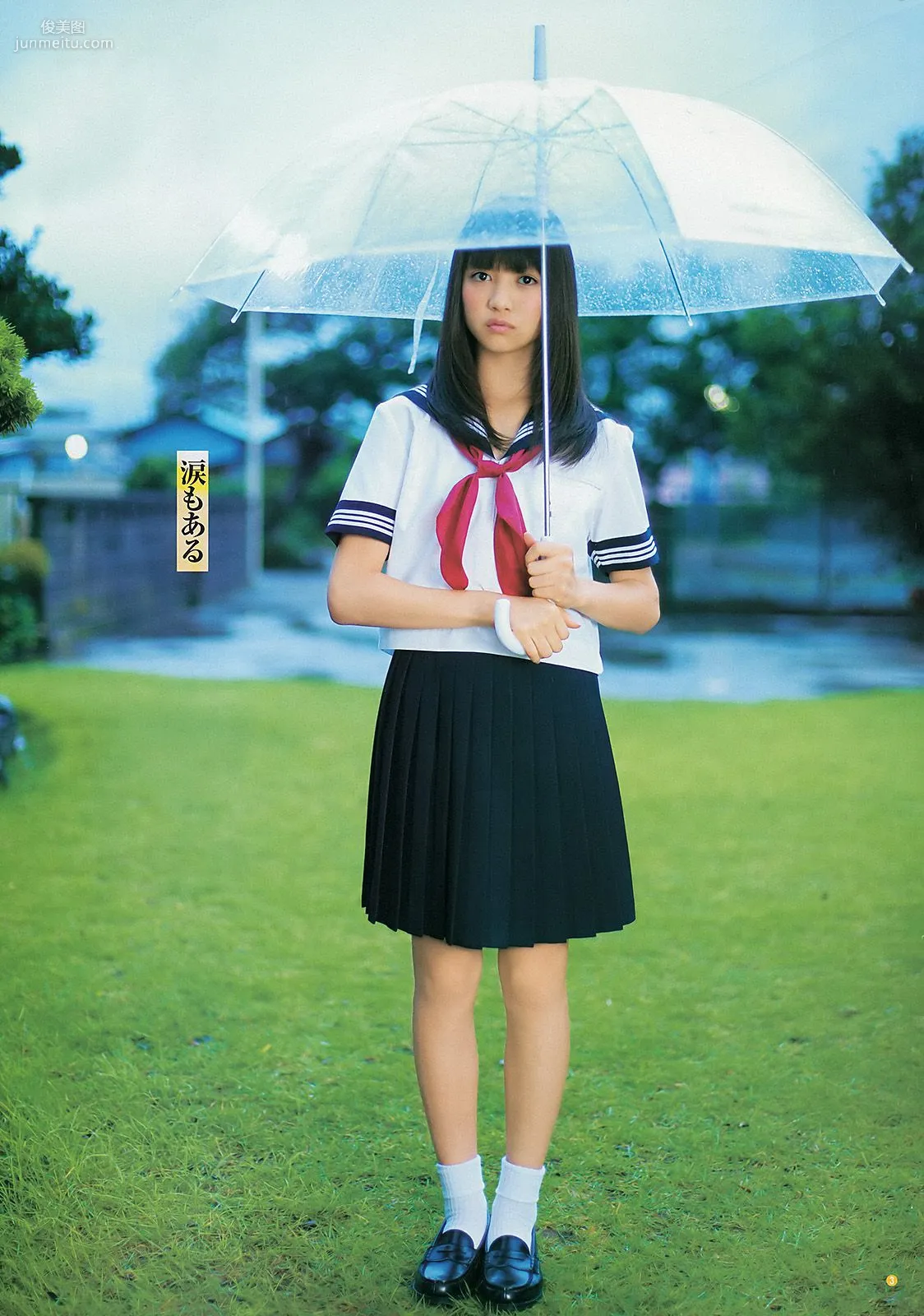 佐々木希 新井ひとみ [Weekly Young Jump] 2013年No.02 寫真雜志 11