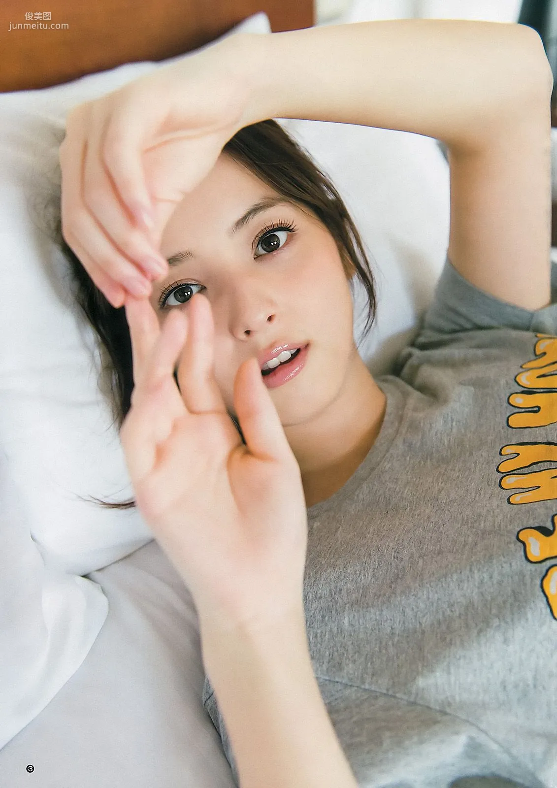 佐々木希 新井ひとみ [Weekly Young Jump] 2013年No.02 寫真雜志 4