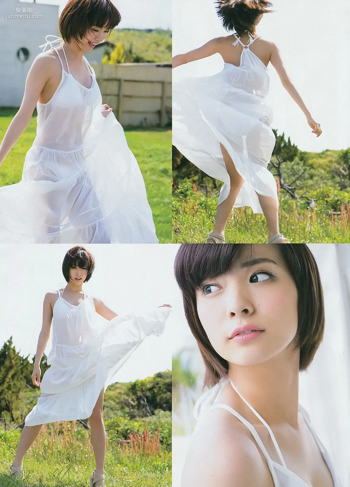 滝口ひかり 木下ひなこ AKB48 おのののか [Weekly Young Jump] 2014年No.38 寫真雜志 14