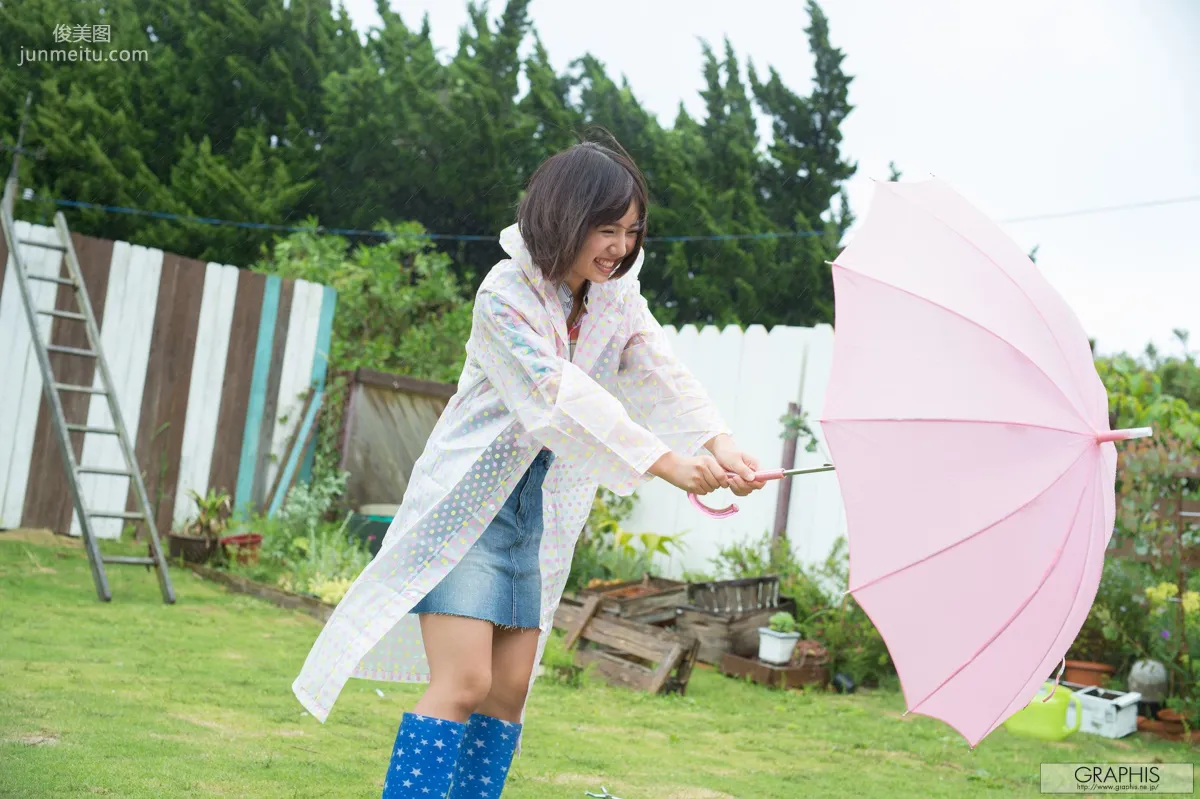 Aoi Akane あかね葵/赤根葵 [Graphis] First Gravure 初脫ぎ娘 写真集2