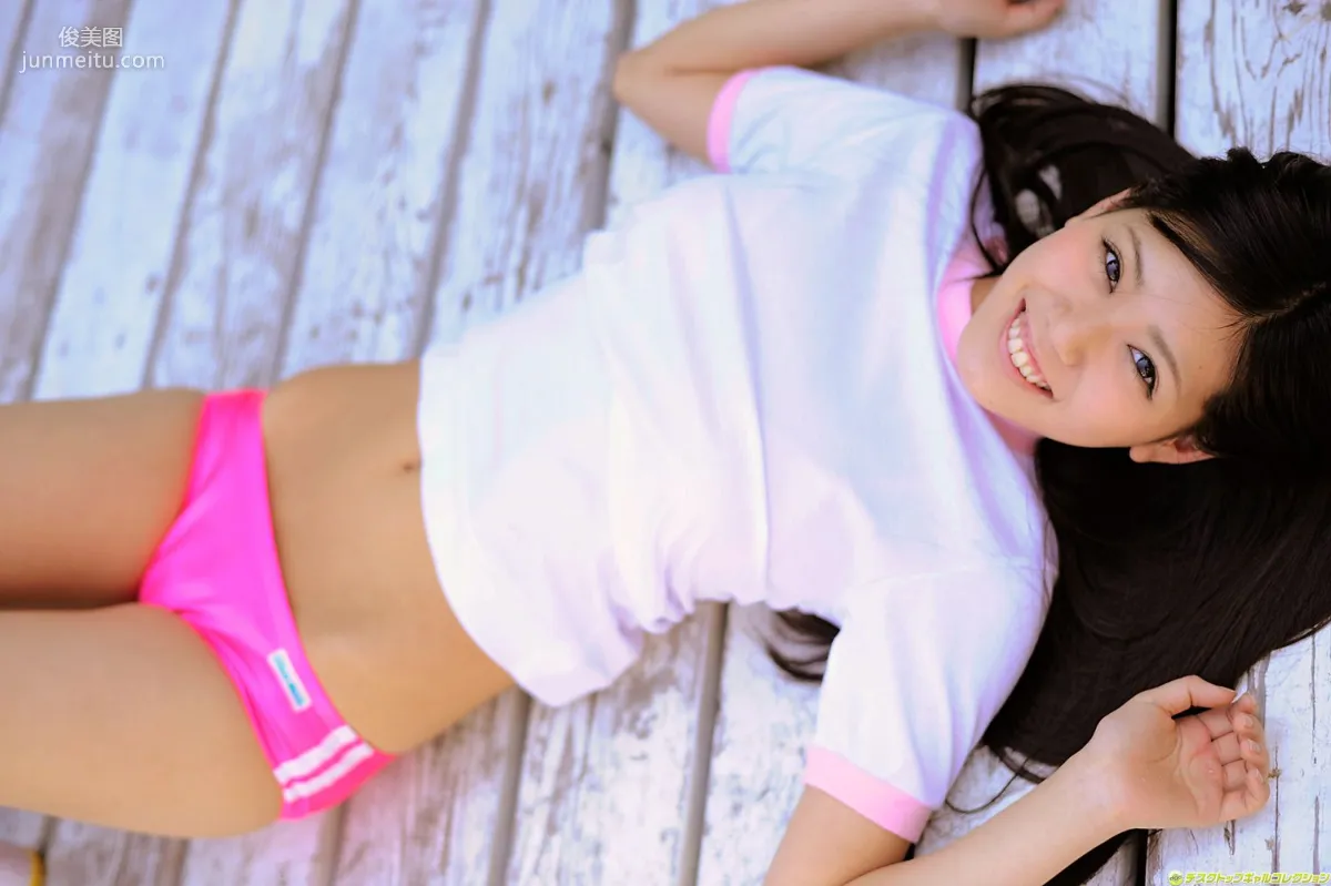 [DGC] NO.969 Saemi Shinohara, Uniform Beautiful Girl Paradise Photo Set photo 85